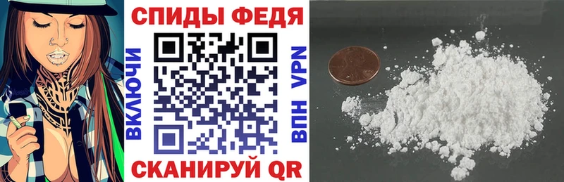 kraken   Евпатория  Amphetamine Premium  где найти  