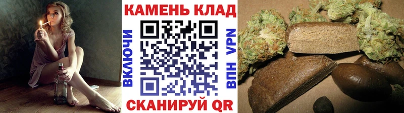 где продают наркотики  Евпатория  ГАШ убойный 