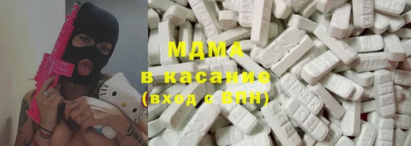Альфа ПВП Аркадак
