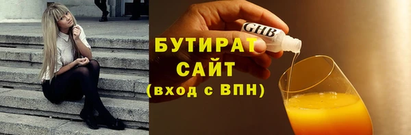 прущие крисы Чегем