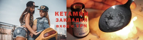 прущие крисы Чегем