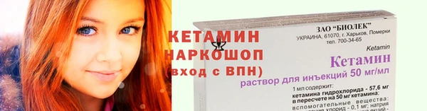 mdma Чердынь