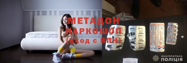ALPHA PVP Чекалин