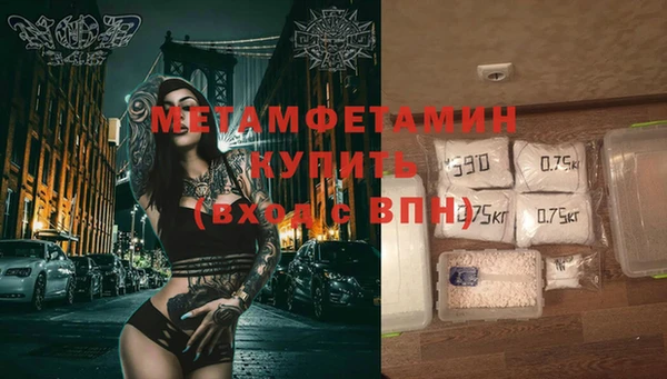 ALPHA PVP Чекалин