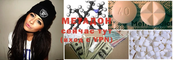 Альфа ПВП Аркадак