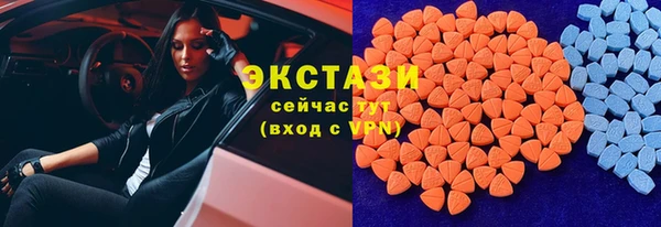 Альфа ПВП Аркадак