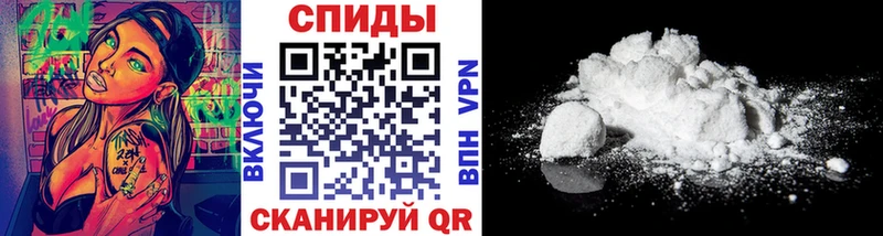 МЕТАМФЕТАМИН Декстрометамфетамин 99.9% цена наркотик Евпатория